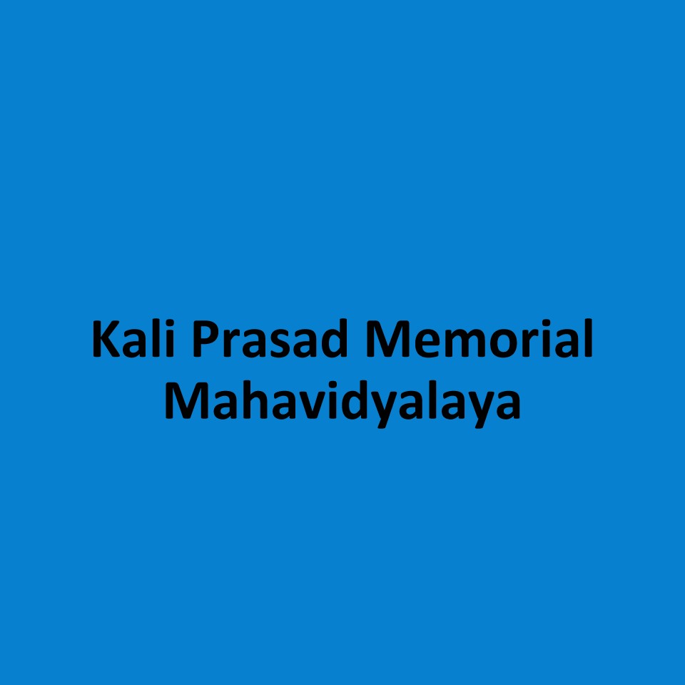 KPMM- Kali Prasad Memorial Mahavidyalaya