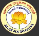 ASJBABCC-Adarsha Science Jairamdas Bhagchand Arts and Birla Commerce College