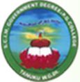 SGDPC-SCIM Government Degree and PG College