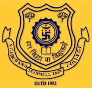 AMJC-Agurchand Manmull Jain College