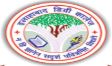 ADC-Allahabad Degree College