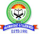 MASMSC-Milliya Arts Science and Management Science College