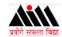 AIM-Assam Institute of Management