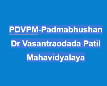PDVPM-Padmabhushan Dr Vasantraodada Patil Mahavidyalaya