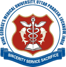 KGMU-King George Medical University