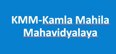 KMM-Kamla Mahila Mahavidyalaya