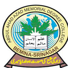 AAAMDC-Abdul Ahad Azad Memorial Degree College