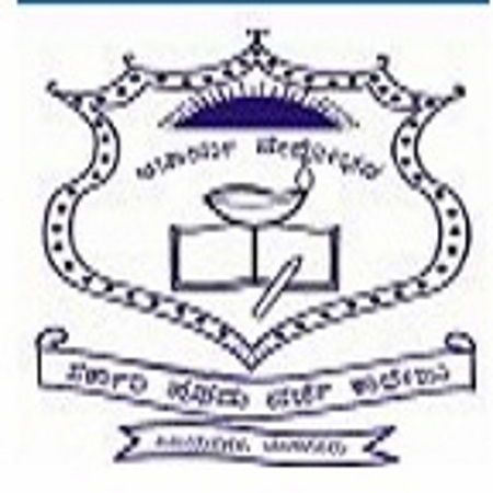 GFGC-Government First Grade College