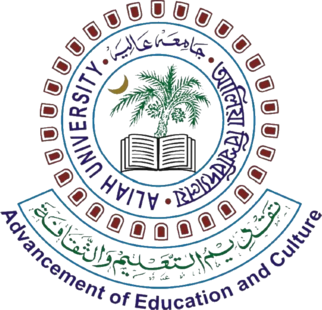 AU-Aliah University