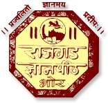 ATC-Anantrao Thopate College
