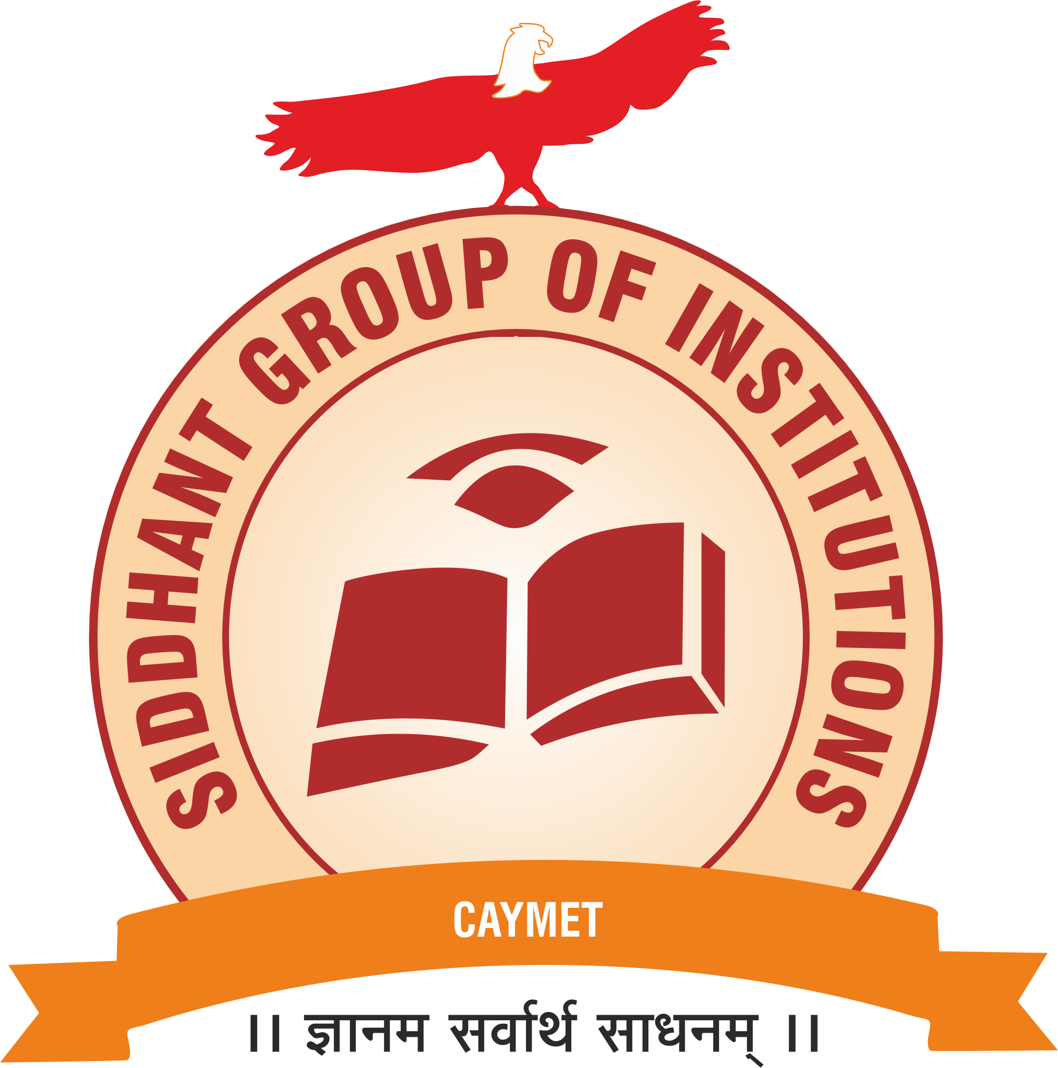 SCE-Siddhanth College of Engineering
