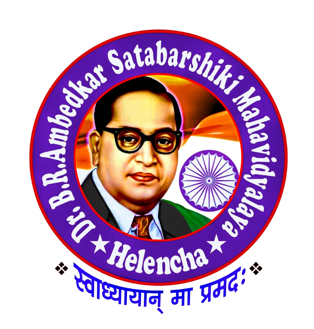 DBRASM-Dr B R Ambedkar Satabarshiki Mahavidyalaya