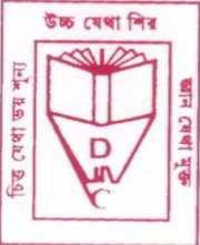 NNDC-Netaji Nagar Day College