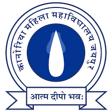 KPGMM-Kanoria P G Mahila Mahavidyalaya