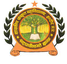 GSC-Government Sanskrit College Indore