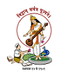 PVGCET-Pune Vidhyarthi Grihas College of Engineering and Technology