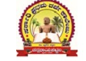 GFGC-Government First Grade College Channarayapatna