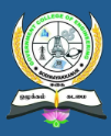 GCE-Bodinayakkanur-Government College of Engineering