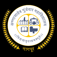 AGC-Annasaheb Gundewar College