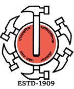 GPG-Government Polytechnic Gorakhpur