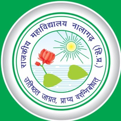GC-Government College Nalagarh