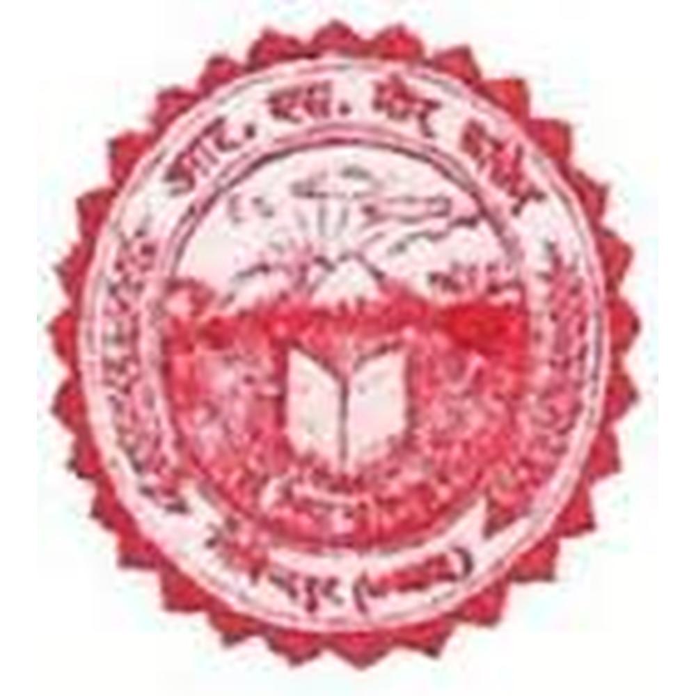SSLNTMM-Shree Shree Lakshmi Narayan Trust Mahila Mahavidyalaya