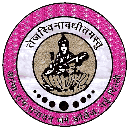 ARSDC-Atma Ram Sanatan Dharma College