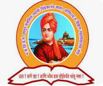 SVSC-Swami Vivekanand Sr College