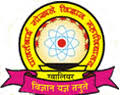 PGVM-Parvatibai Gokhale Vigyan Mahavidyalaya Gwalior