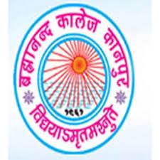 BC-Brahmanand College