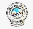 GHSGPGCS-GHS Govt PG College Sujangarh