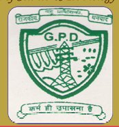 GPD-Government Polytechnic Dhanbad