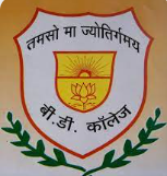 BDC-B D College