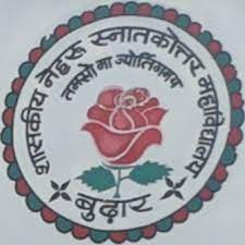 NDC-Nehru Degree College