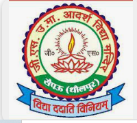 GSIE-G S Institute of Education