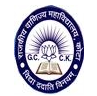 GCC-Government Commerce College