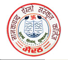 NASC-N A S College Meerut