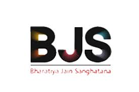 BJSACS-Bharatiya Jain Sanghatanas Arts Commerce and Science College