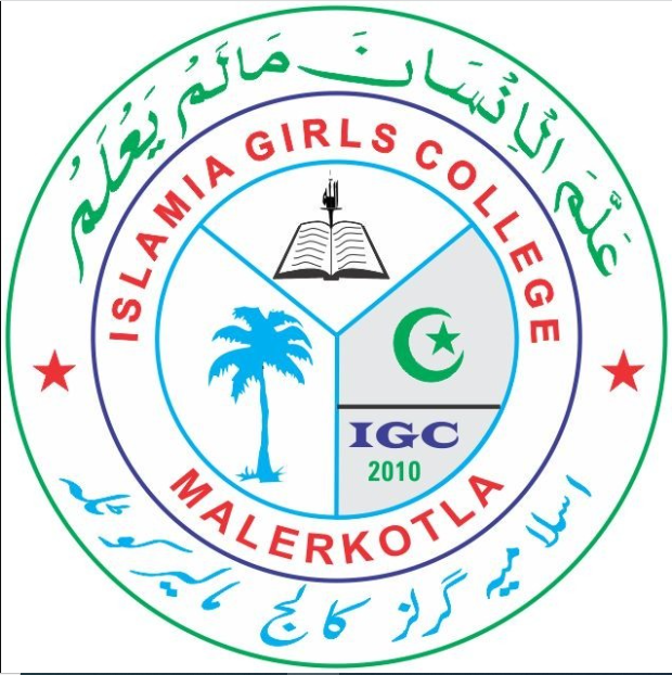 IGC-Islamia Girls College
