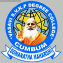 SVKPDC-SVKP Degree College