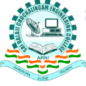 SBCEC-Sri Balaji Chockalingam Engineering College