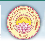 KVMMMK-Kanpur Vidya Mandir Mahila Mahavidyalaya Kanpur