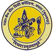 SKDDC-Swami Kalyan Dev Degree College