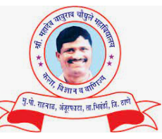 SMBCM-Shri Mahadev Baburao Chughule Mahavidyalaya