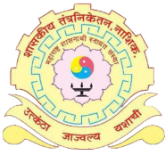 GP-Government Polytechnic Nashik
