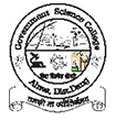 GSC-Government Science College Ahwa