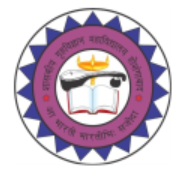 GHSCH-Govt Home Science College Hoshangabad