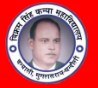 VSKM-Vikram Singh Kanya Mahavidyalaya