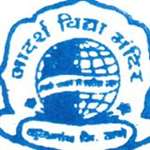 AVMB-Adarsh Vidya Mandir Badlapur
