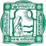 AIWC-All India Women's Conference